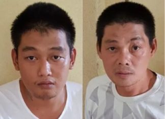 Tiền Giang: Cha con giang hồ Tân 'Móp’ hầu tòa