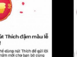 Mách bạn cách bật nút Like đỏ chào đón xuân Tân Sửu trên Facebook