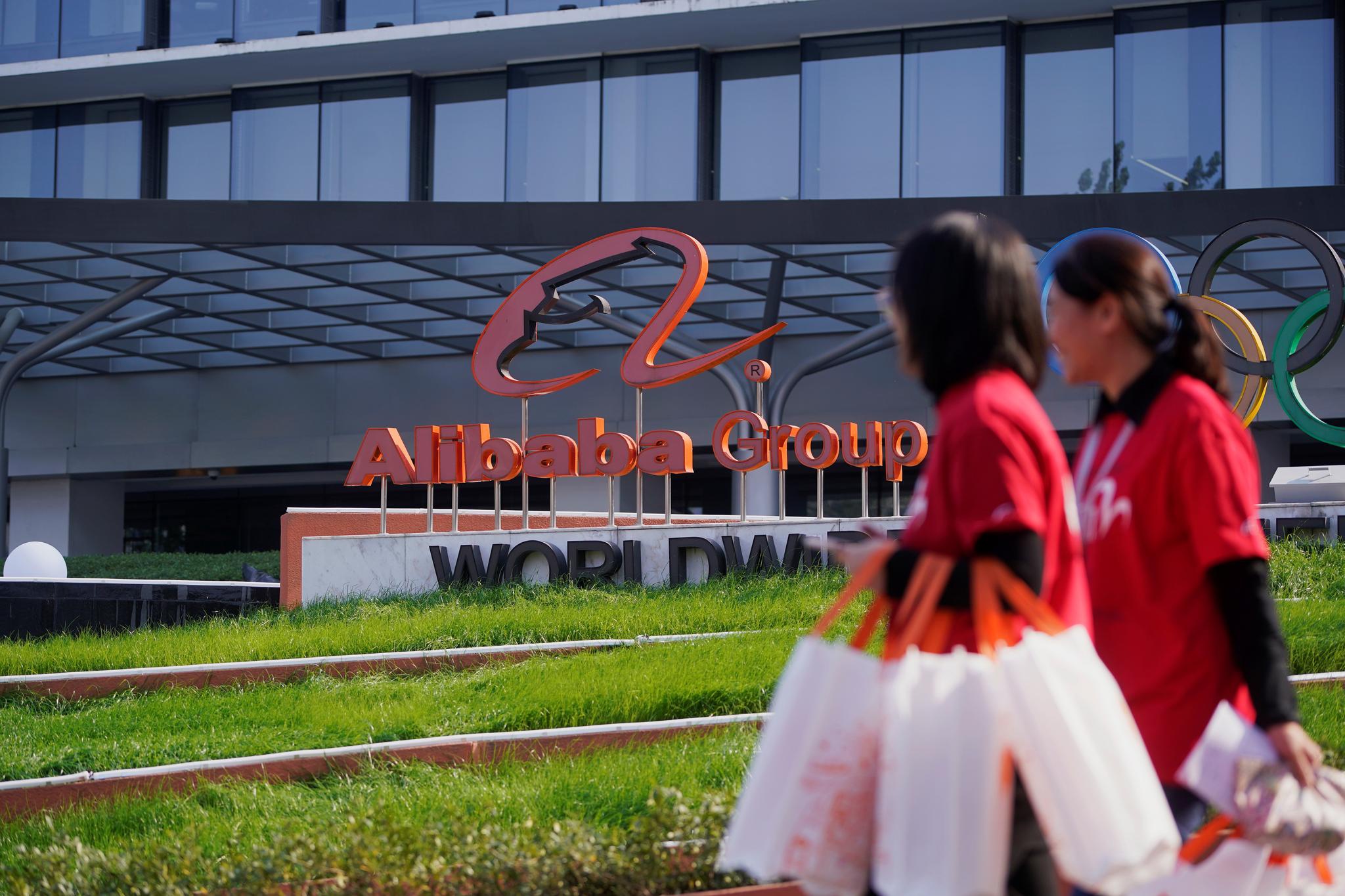 Alibaba là công ty thương mại điện tử lớn nhất Trung Quốc, và ngày càng mở rộng ra nhiều mảng kinh doanh khác. Ảnh: Reuters.