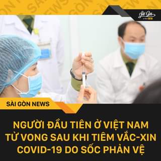 Theo thông cáo do Bộ Y tế phát đi, BS Từ Quốc Tuấn, Giám đốc Sở Y tế An Giang, cho biết ngày 7-5 trên địa bàn tỉnh đã ghi nhận một trường hợp tử vong do sốc phả